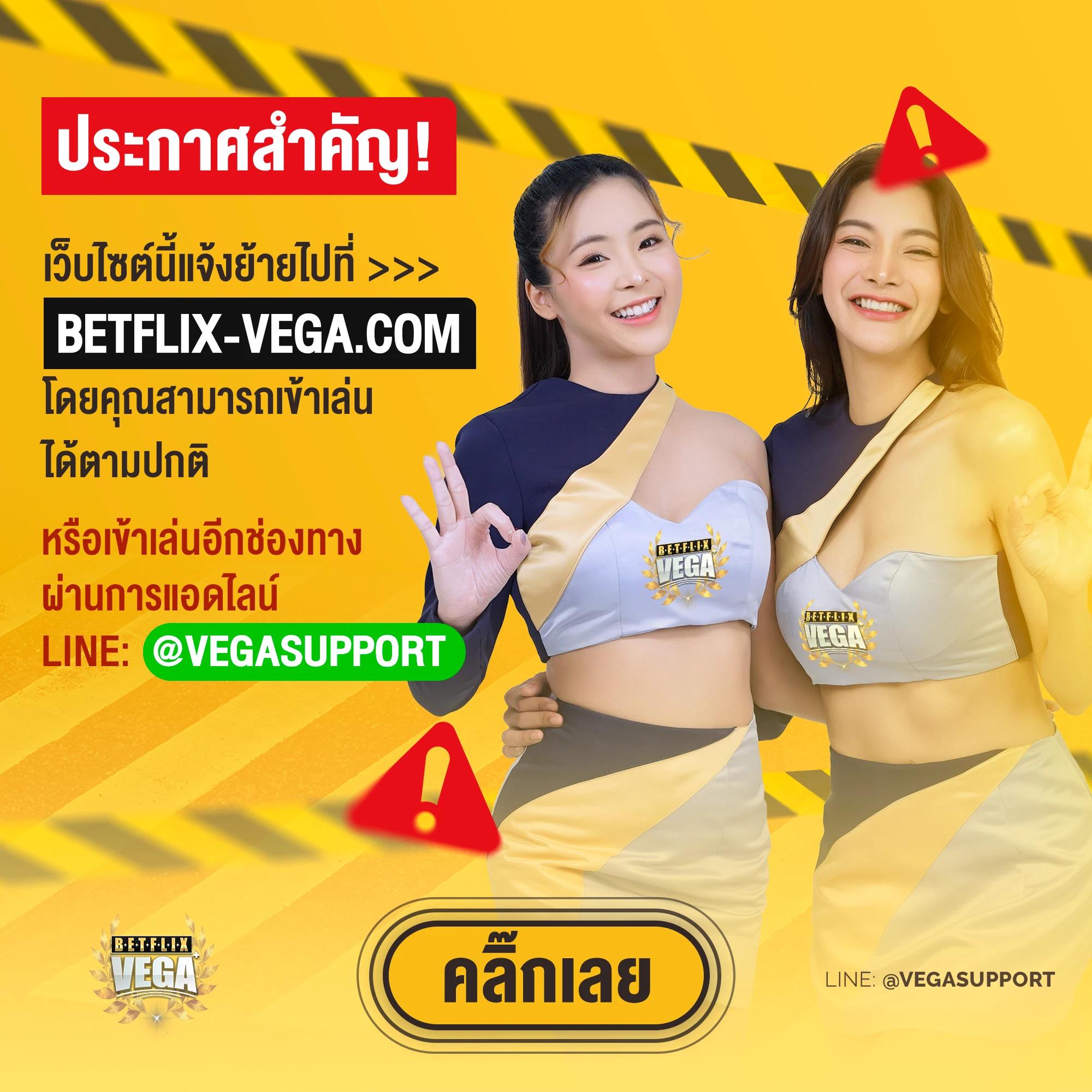 โปรโมชั่นฝาก10รับ100 คุ้มที่สุดในไทย สมัครง่ายไม่ต้องรอนาน