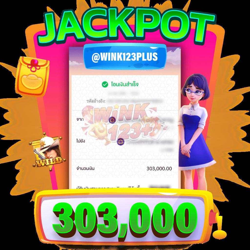 โปรโมชั่นสล็อตสุดฮิต @ pgslot games พร้อมโบนัสแจกเสริมหายาก
