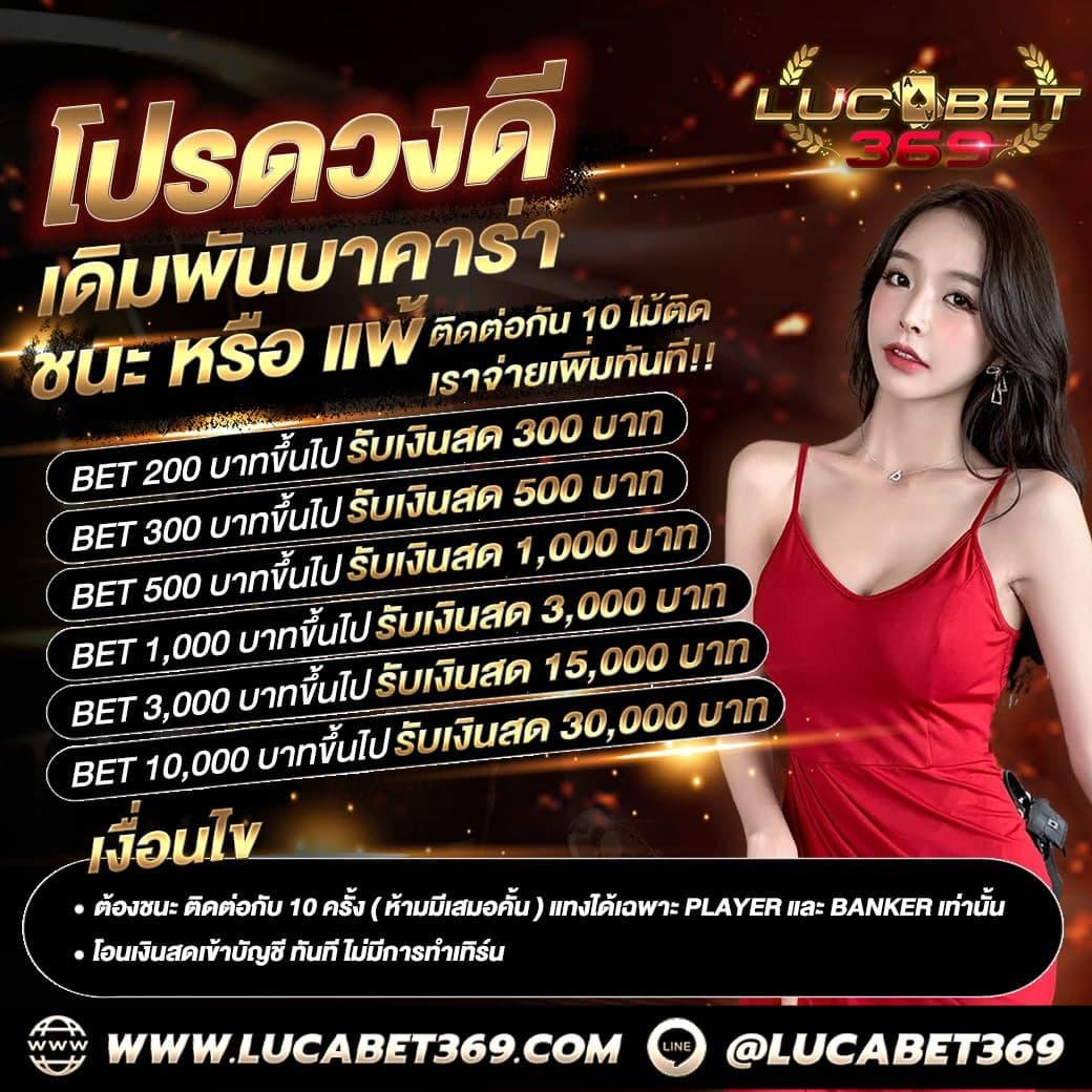 โหลด918kiss เว็บคาสิโนออนไลน์ยอดนิยม เล่นง่าย บริการเต็มรูปแบบ