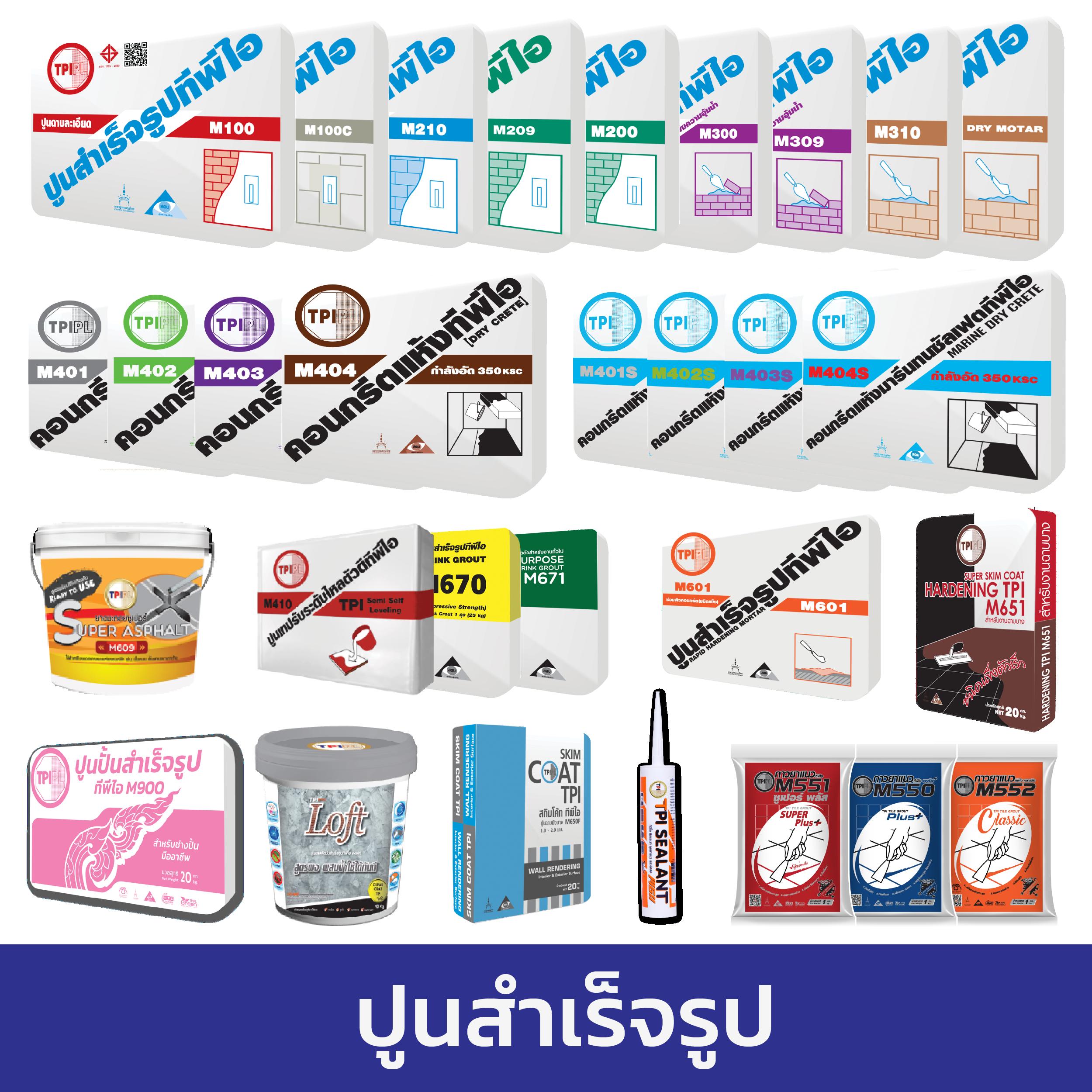 โหลด แอ พ รับเครดิตฟรี 49 เล่นง่ายจ่ายจริง พร้อมโปรโมชั่นเด็ด