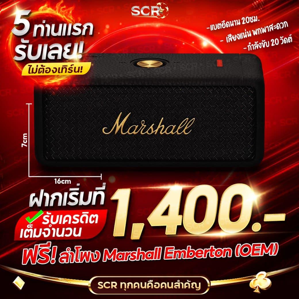 ไก่ตันเผ่า v4 แจกเครดิตฟรี ไม่มีขั้นต่ำ เล่นสนุกทุกวัน