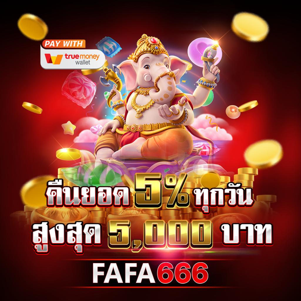 ไทย สกอร์ คาสิโน บาคาร่า สล็อต เว็บตรง ระบบปลอดภัย รวมเทรนด์ใหม่ล่าสุด