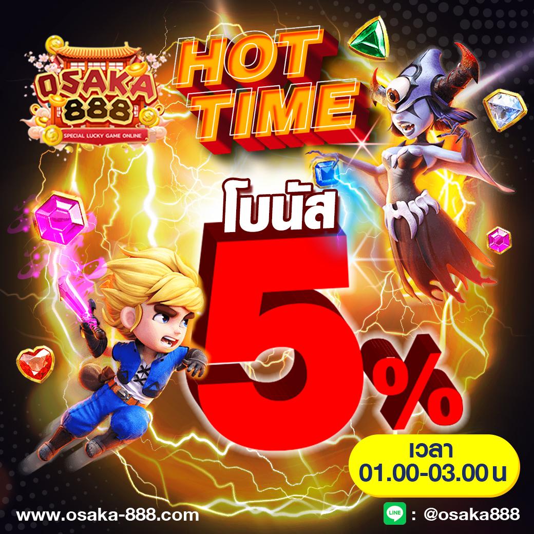 ไทยสกอvip คาสิโนอันดับหนึ่ง รวมเกมฮิต ครองใจนักเดิมพันทุกยุค