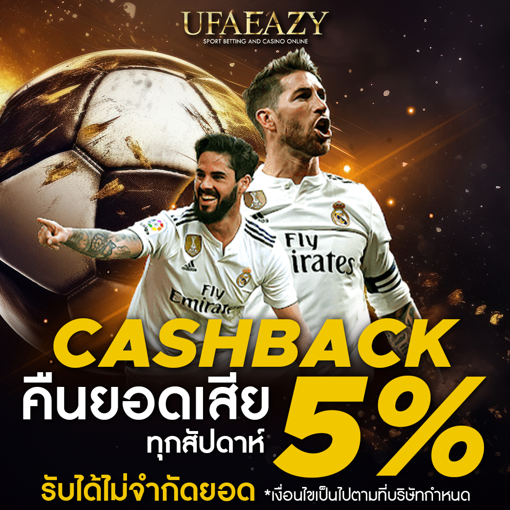 ไทยสล็อต คาสิโนครบวงจร รูปแบบใหม่ พร้อมโปรโมชั่นเด็ด