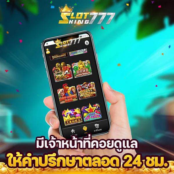 ไลสกอ VIP คาสิโนสดอันดับหนึ่ง บริการเร็วสุดในไทย